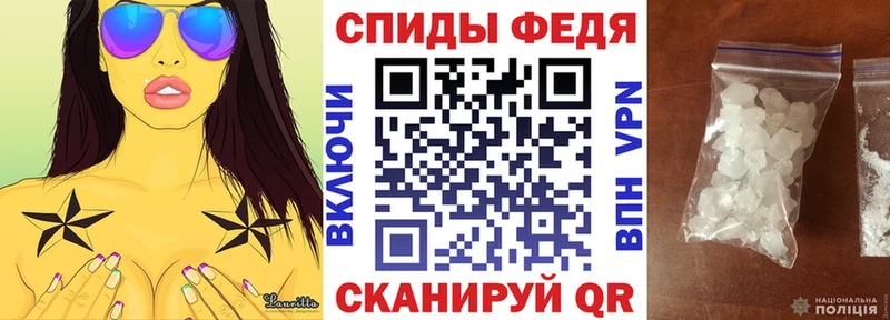 Amphetamine 97%  Владимир 