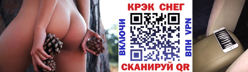 продажа наркотиков  Владимир  COCAIN Колумбийский 