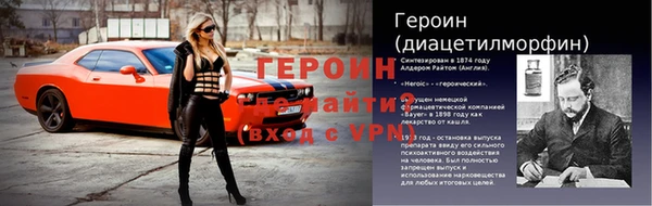 apvp Вяземский