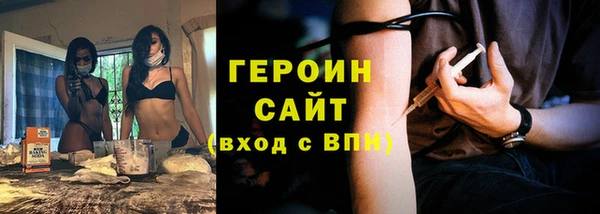 ECSTASY Вязьма