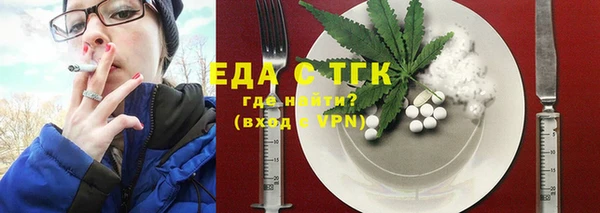 apvp Вяземский