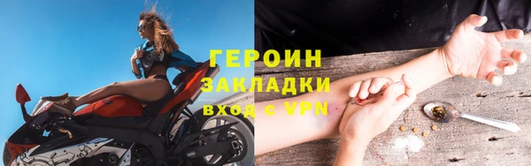 ECSTASY Вязьма