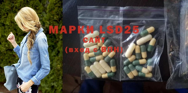ECSTASY Вязьма