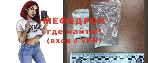 apvp Вяземский