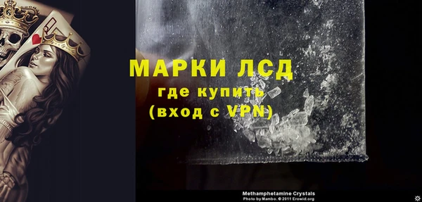 ECSTASY Вязьма