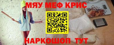 MDMA Premium VHQ Будённовск
