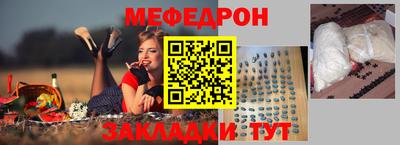 MDMA Premium VHQ Будённовск
