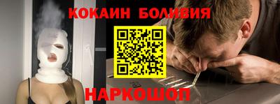 MDMA Premium VHQ Будённовск