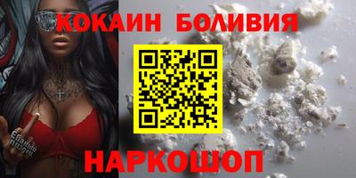 прущая мука Бугуруслан