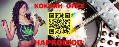 MDMA Premium VHQ Будённовск
