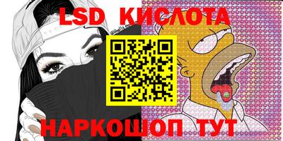MDMA Premium VHQ Будённовск