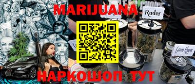 прущая мука Бугуруслан