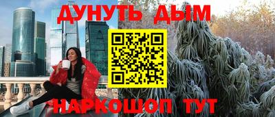 MDMA Premium VHQ Будённовск