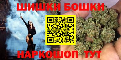прущая мука Бугуруслан