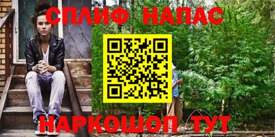 прущая мука Бугуруслан