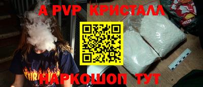 MDMA Premium VHQ Будённовск