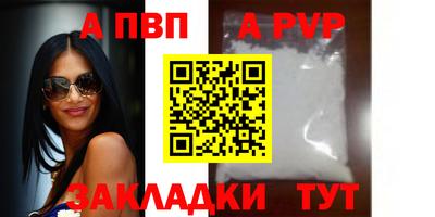 мяу мяу мука Бузулук