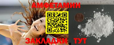 мяу мяу мука Бузулук