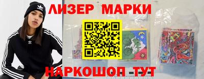 мяу мяу мука Бузулук