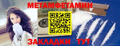 мяу мяу мука Бузулук