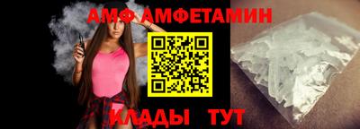 мяу мяу мука Бузулук