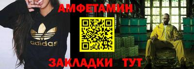 MDMA Premium VHQ Будённовск