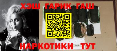 мяу мяу мука Бузулук