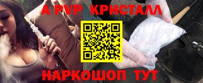MDMA Premium VHQ Будённовск