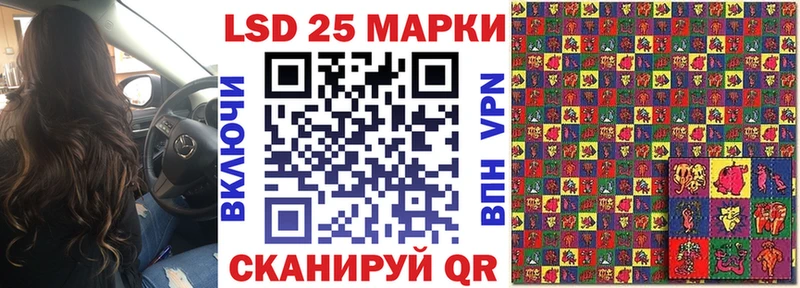 магазин  наркотиков  Владимир  Марки NBOMe 1,5мг 