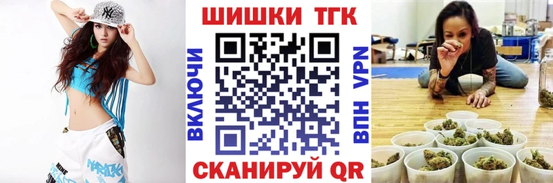 цена наркотик  Владимир  Конопля ГИДРОПОН 